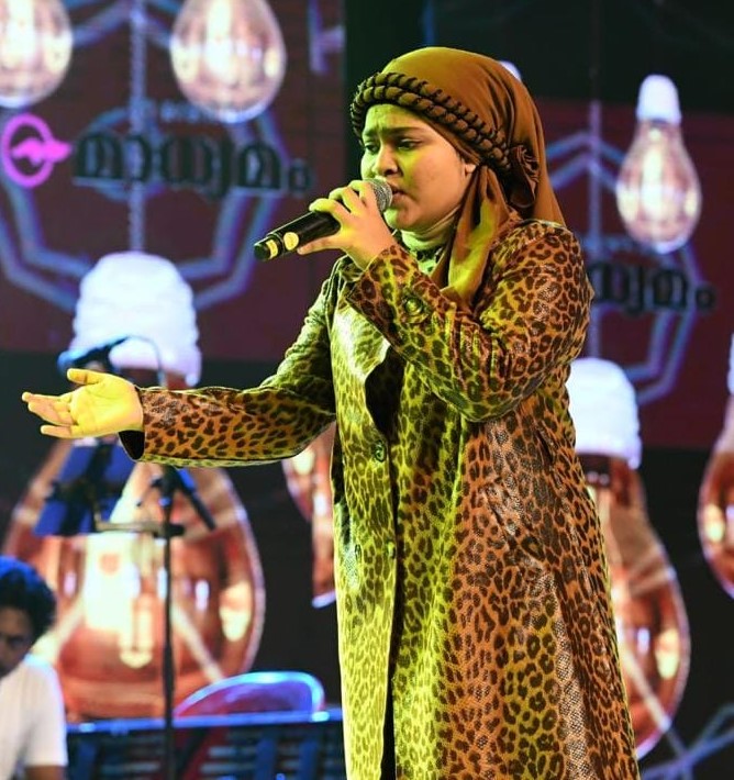 Yumna Ajin