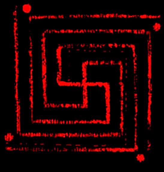 Swastik The  Band