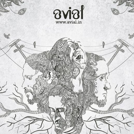 Avial  Band