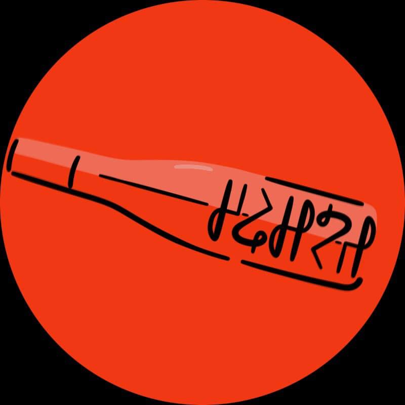 Madmast Band