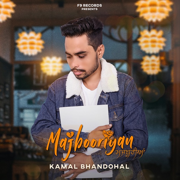 Kamal Bhandohal