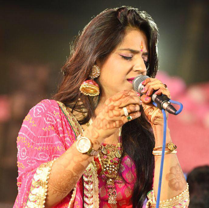 Uma  Lahari