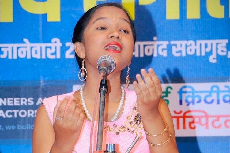 Anjali Gaikwad