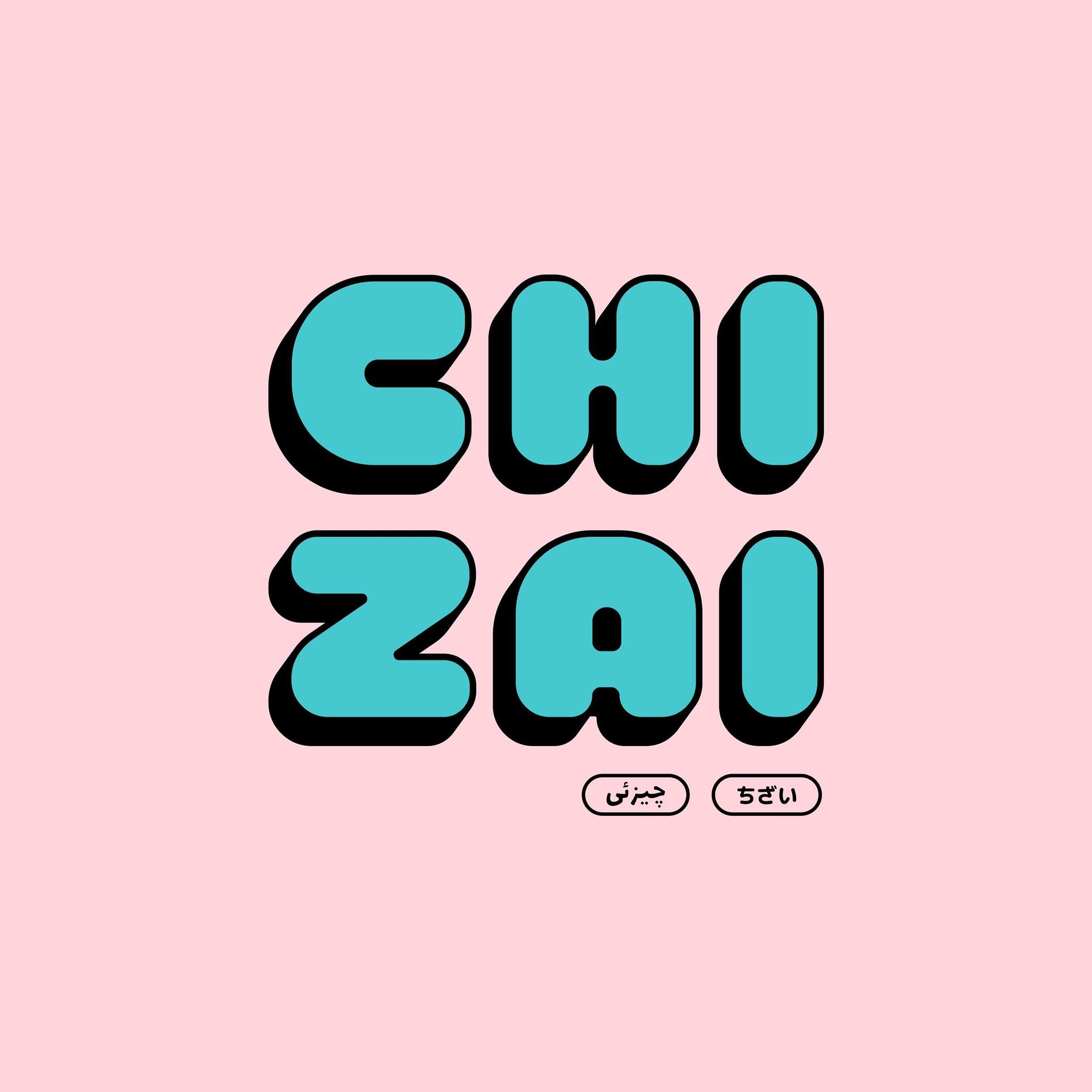 Chizai Band