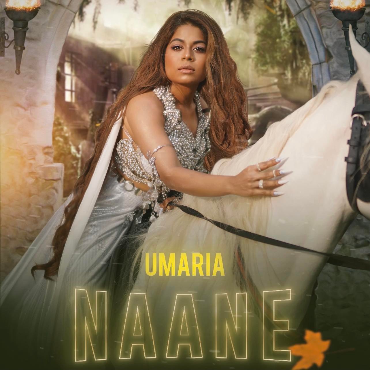 Umaria Sinhawansa