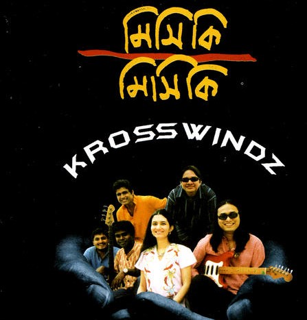 Krosswindz Band