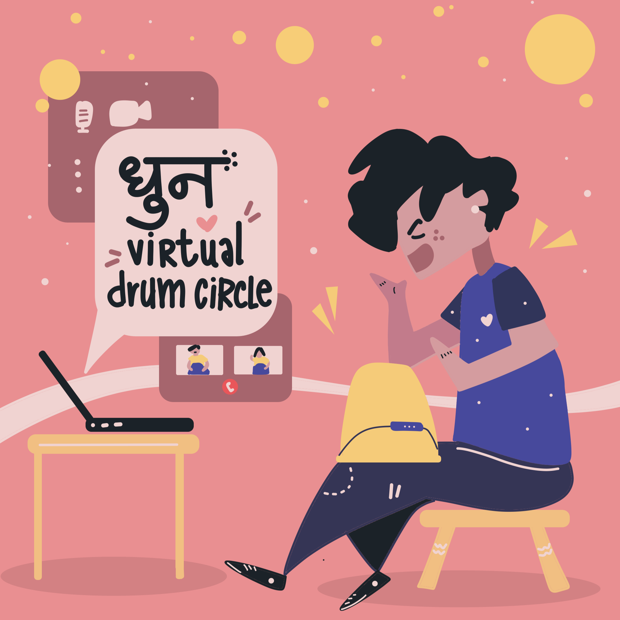 Dhunn Band