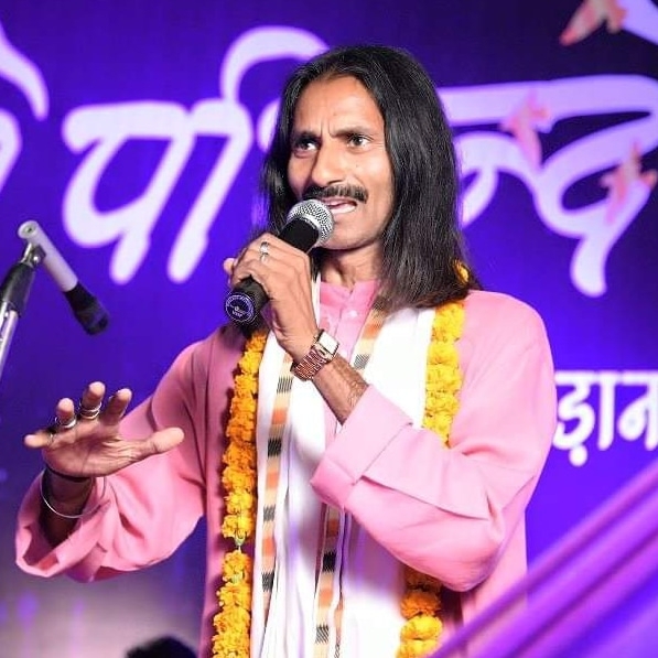 Bihari Lal  Amber