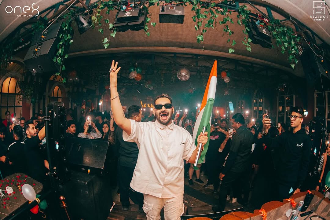 DJ Afterall
