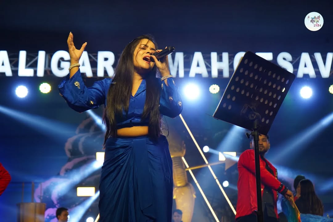 Maithili Shome