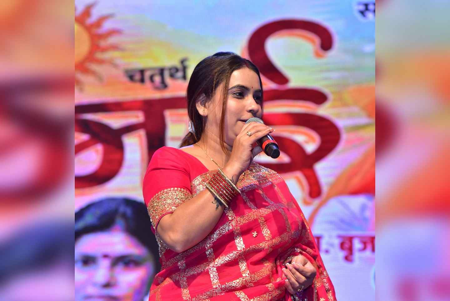 Hema  Pandey 