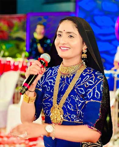 Geeta Ben Rabari