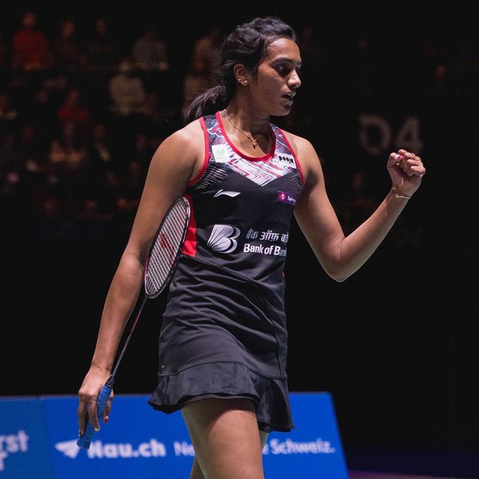 Pusarla Venkata Sindhu 