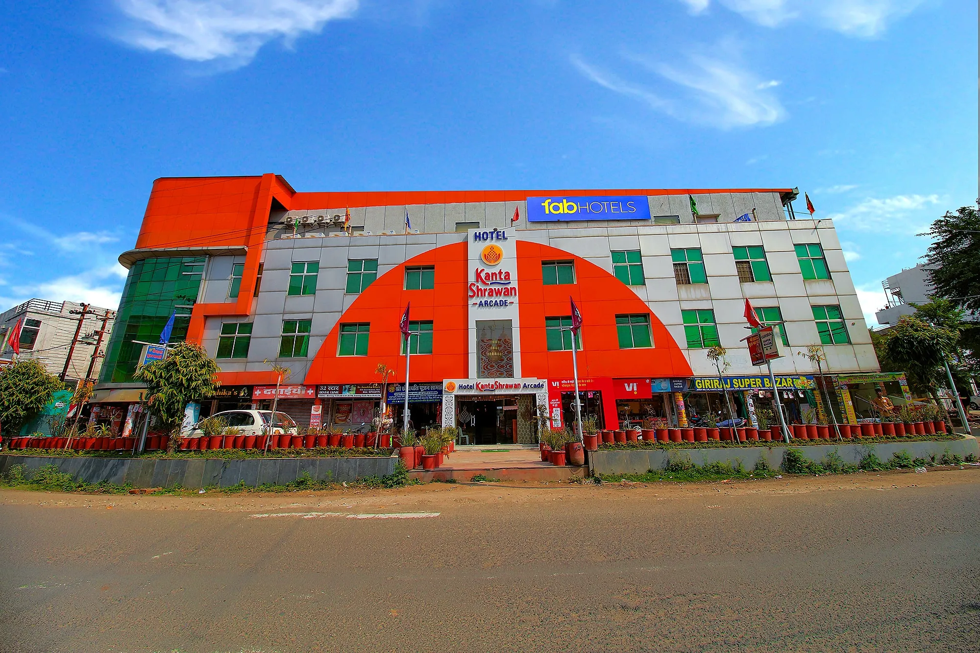 Kanta Shrawan Palace 