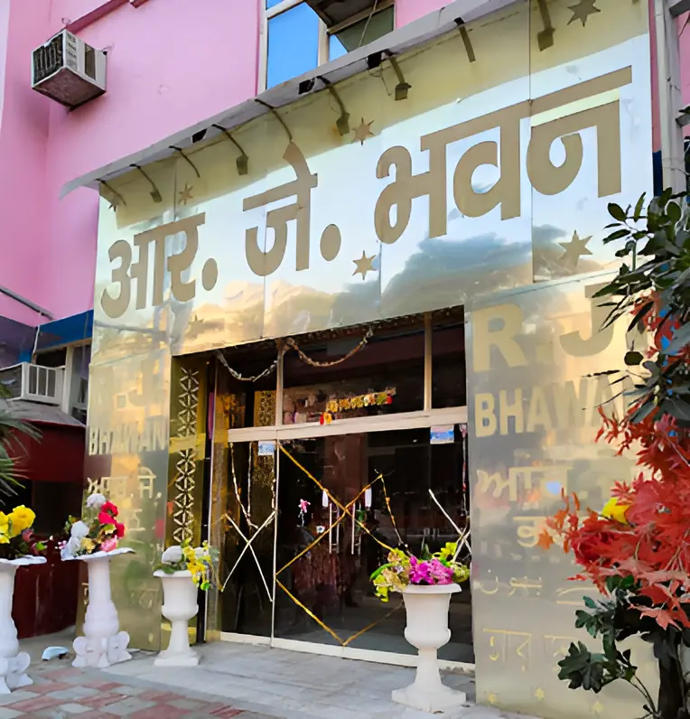 RJ Palace