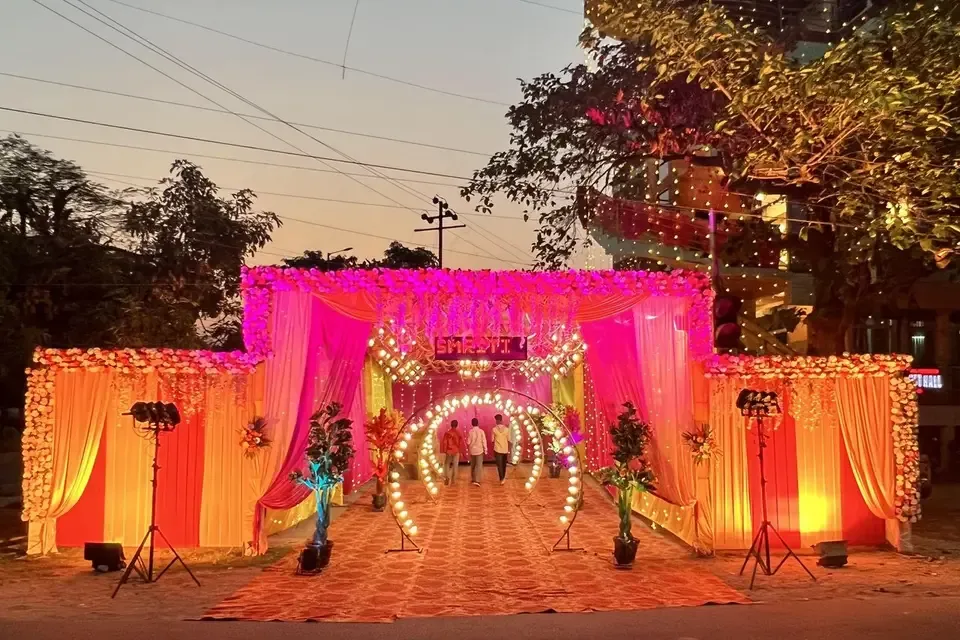 Smriti Banquet Hall