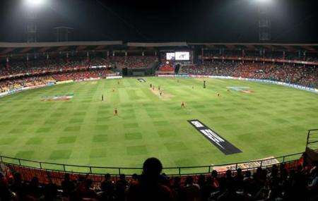 UCPE Stadium, Bangalore